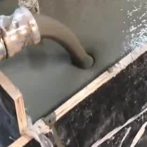 绥江灌浆料什么型号的能灌小缝隙